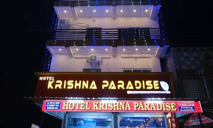 Deoghar Hotel | Hotel Krishna Paradise