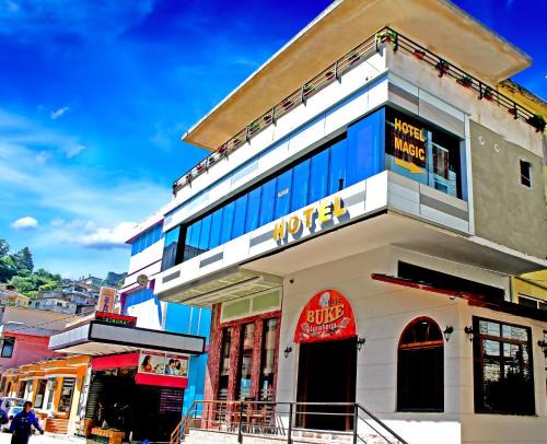 Gjirokaster Hotel | Hotel Magic