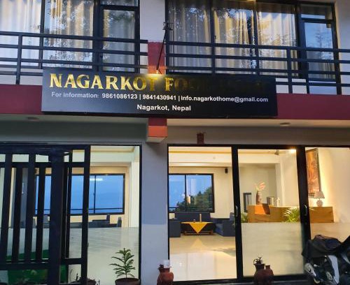 Nagarkot Hotel | Hotel Nagarkot Food Home