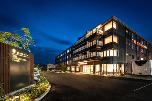 Fujikawaguchiko Hotel | Hotel Noborisaka