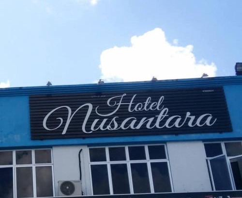 Kampung Gong Rengas Hotel | Hotel Nusantara