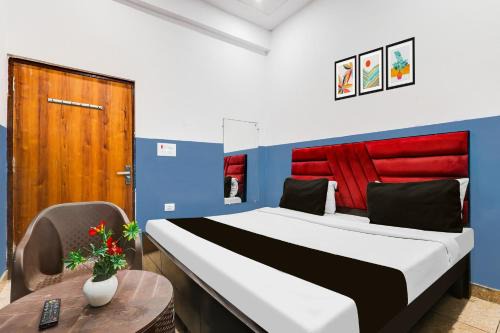 Dadri Hotel | Hotel O D P Plaza