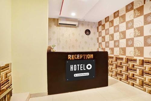 Danapur Hotel | Hotel O Danapur Central Railway Junction Formerly Brij Guest House