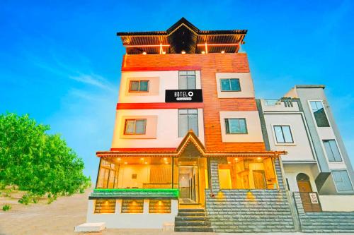 Ujjain Hotel | Hotel O Mahakal