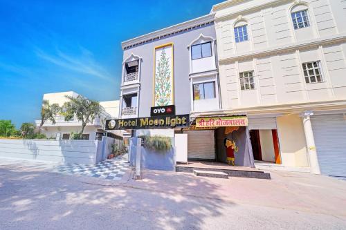 Rau Hotel | Hotel O Moonlight