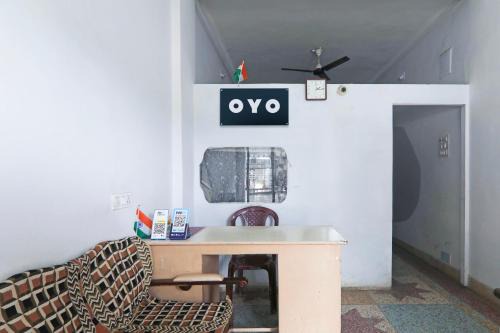Tanda Hotel | Hotel O Pushpanjali