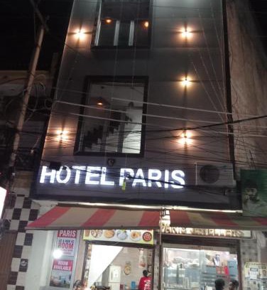 Mohali Hotel | Hotel paris