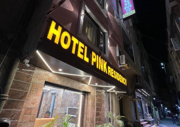 Amritsar Hotel | HOTEL PINK Residency -Couples, Family, Corporate - 50M from Golden Temple -Newly Opened