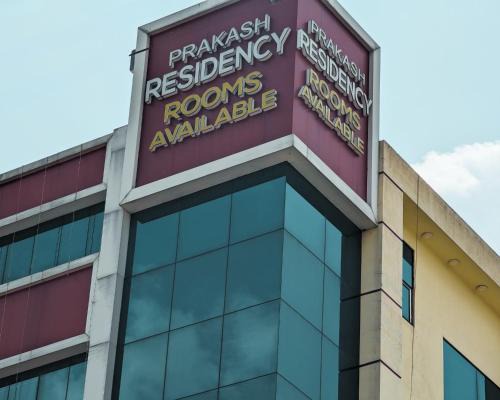 Tiruchirappalli Hotel | Hotel Prakash Residency with EV Station