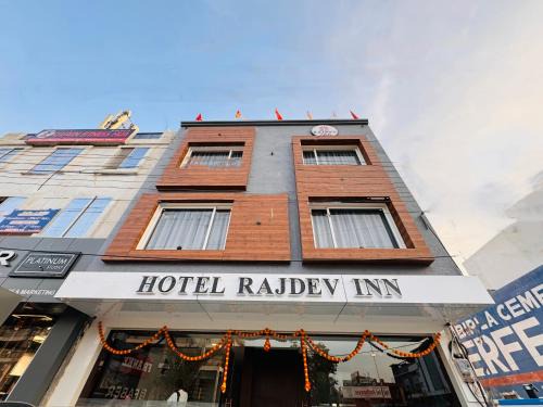 Ujjain Hotel | Hotel Rajdev INN
