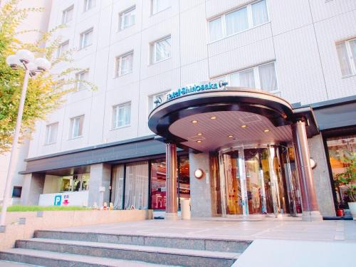Shin-Osaka Hotel | Hotel Shin Osaka