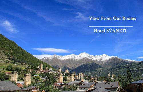Bagvdanari Hotel | Hotel Svaneti