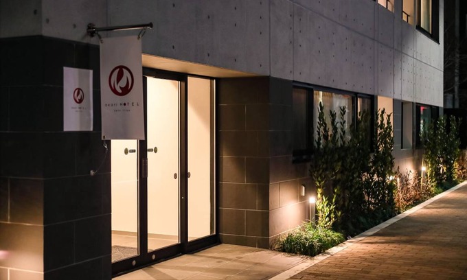 Iriya Hotel | Hotel ∙ UI-Akari Ueno Iriya