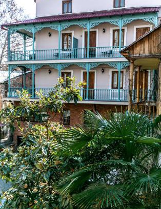 Tbilisi City Centre Hotel | Hotel VIP