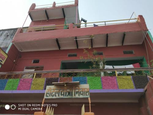 Varanasi House | Hotel yatri niwas