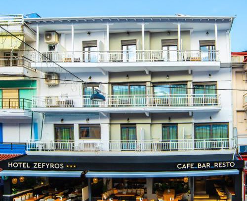 Katerini Hotel | Hotel Zefyros