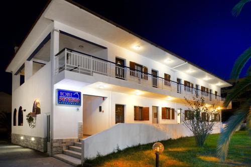 Metamorfosi Apartment | House Petridis