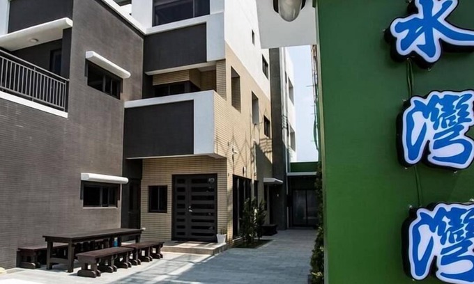 Magong Bed & Breakfast | Hsu One One B&B