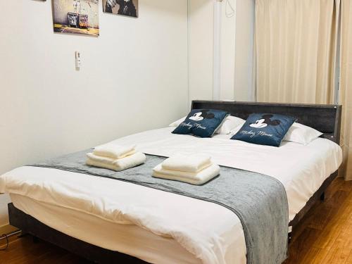 Ikebukuro Apartment | Ikebukuro中川5E