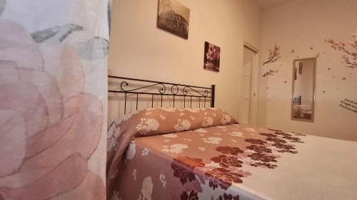 Fidenae Apartment | Il fiore di luna