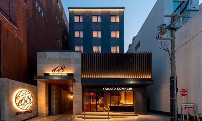 Nara Hotel | IROHA GRAND HOTEL KINTETSUNARAEKIMAE
