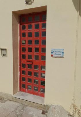 Magazzeno Apartment | Casa vacanze ANNAMARE