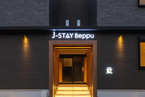 Beppu Apartment | J-STAY Beppu indigo