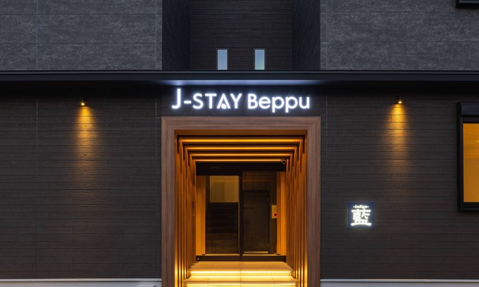 Beppu Apartment | J-STAY Beppu indigo