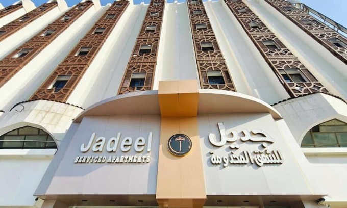 Taif Apartment | Jadeel Serviced Apartments