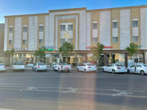 Medina Apartment | Jawharat Alia Apartment