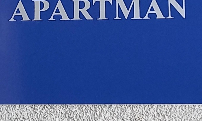 Supetarska Draga Condo | Jednosobni Apartman za 2 osobe