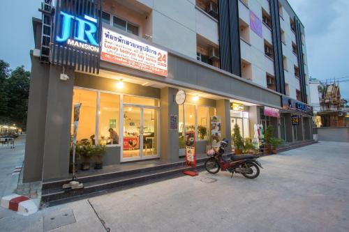 Suan Luang Apartment | Jr Mansion On Nut Soi 25