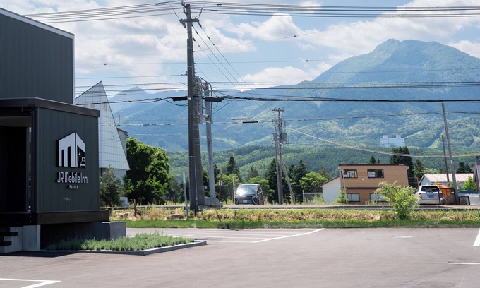 Furano House | JR Mobile Inn Furano