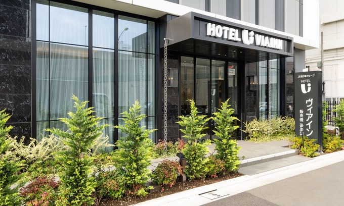 Shinjuku Hotel | JR WEST GROUP VIA INN Iidabashi Korakuen