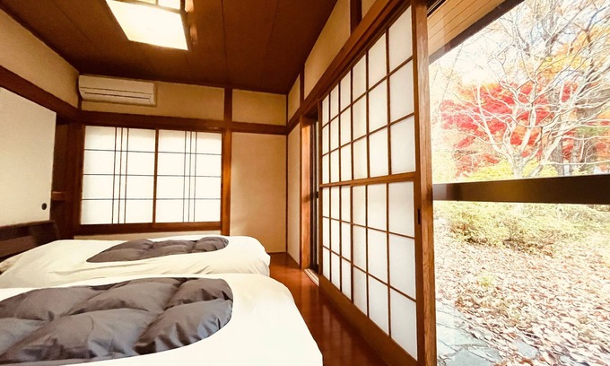 Kinugawa Onsen House | Kaederesort Kinugawaonsen
