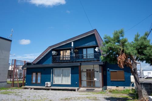 Asahikawa Apartment | KAMUI Stay
