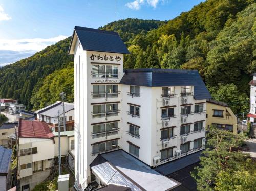 Nozawaonsen Hotel | Kawamotoya