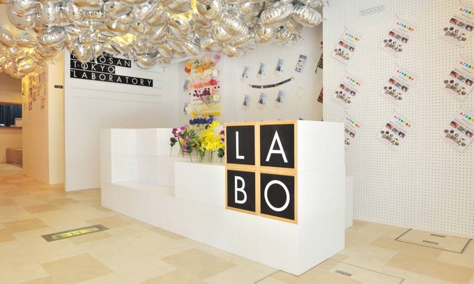 Nishiasakusa Hostel | Khaosan Tokyo Laboratory