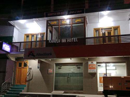 Khaplu Hotel | Khaplu Inn Hotel and restaurant