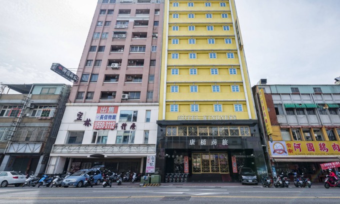 Kaohsiung City Centre Hotel | Kindness Hotel Houyi Jiuru