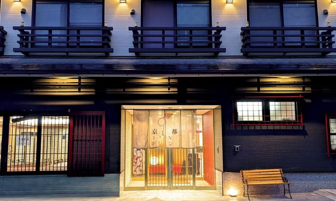 Gion Hotel | Kyoto INN Gion the Second