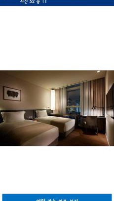 Yeoksam Hotel | l7역삼