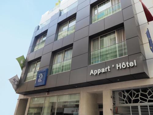 Casablanca Apartment | Le 22 Appart'Hotel