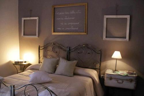 Venosa House | Le Dimore degli Artisti