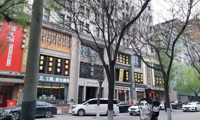 Xi’an City Center Hotel | Lestie Hotel Xi'an Bell