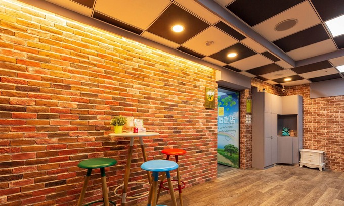 Kaohsiung City Centre Hotel | Liuhe Su Hotels