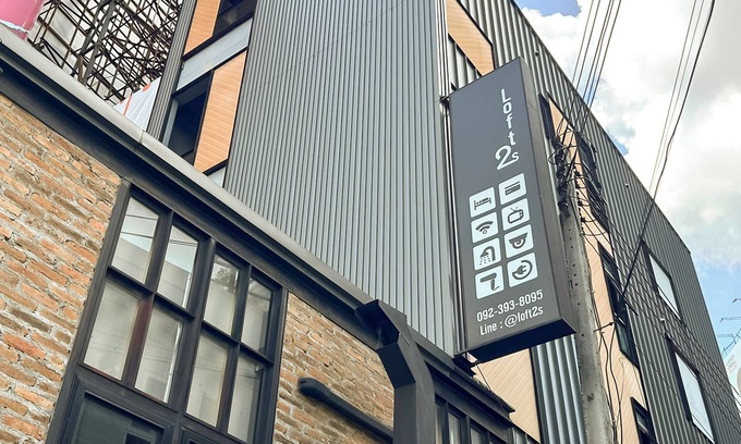 Chiang Mai Hotel | Loft2s