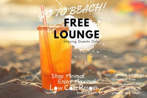Onna Hotel | LOW COST RESORT MANZA BEACH (旧:北海荘)