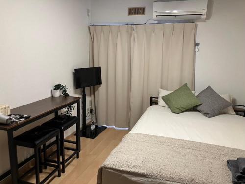 Kichijoji Apartment | Luna Heights Miyake