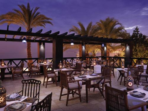 Aqaba Resort | Mövenpick Resort & Residences Aqaba